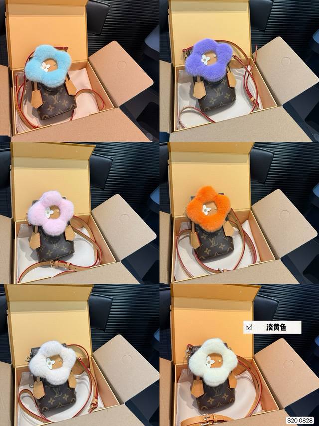 With Airplane Box Folding Box Lv Mobile Phone Bag A Wave Of Winter Cute Little O