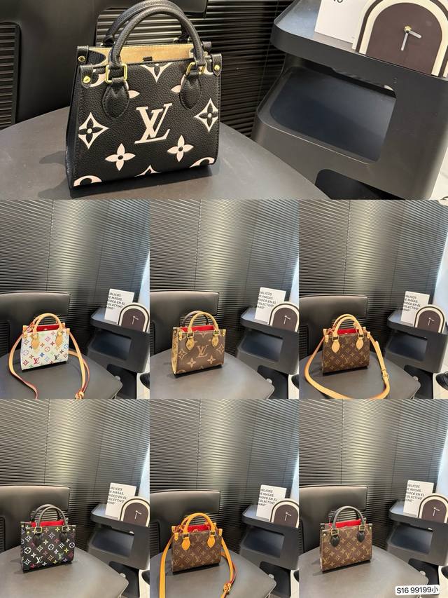 Lv Mini Tote The Most Popular Tote Bag, It Is Very Suitable For Daily Commuting.