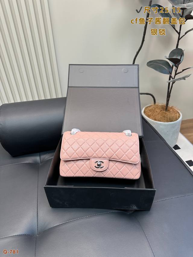With Folding Box Chanel Cf Flap Chain Bag Caviar Fabric Cf Retro Wear Retro Atmo