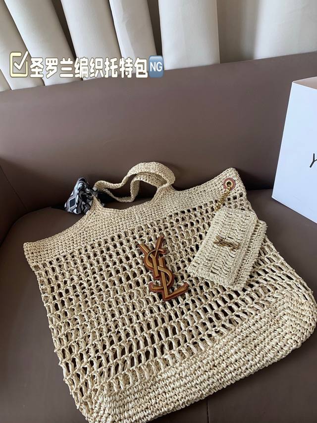 Saint Laurent Woven Tote Bag, A Simple Bag, Very Elegant. It Is Also Easy To Mat