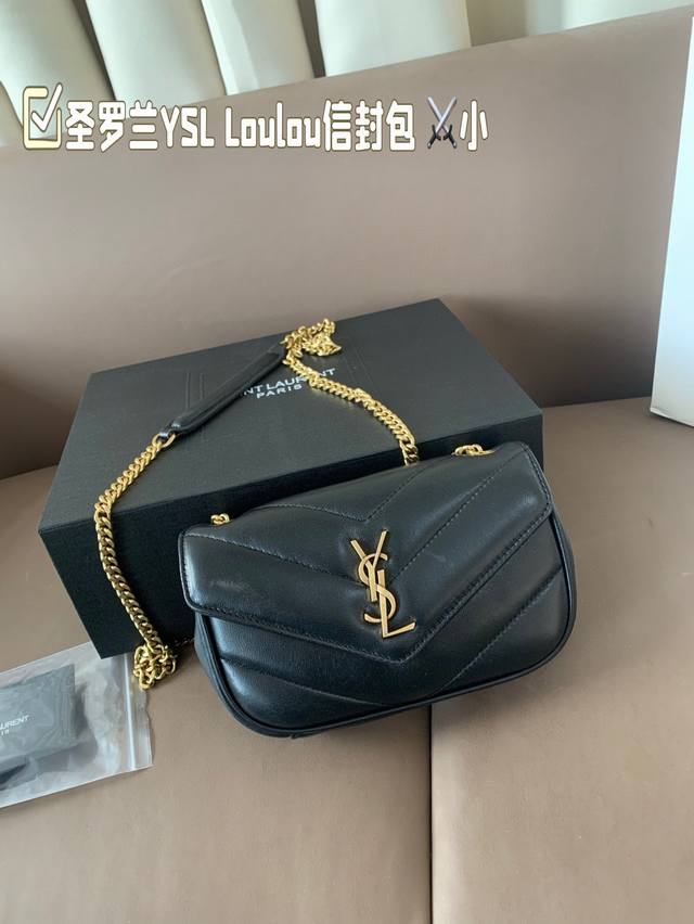 Small Size Ysl Loulou Envelope Bag With Card Holder V-Grain Chain Bag Delicate S