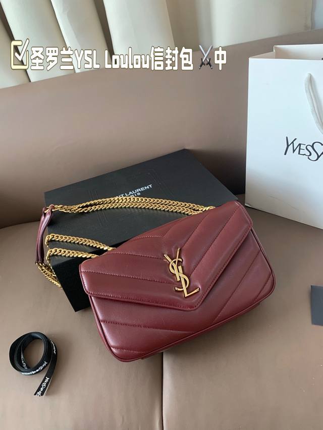 Ysl Loulou Envelope Bag With Card Holder V-Grain Chain Bag Delicate Sheepskin Ys