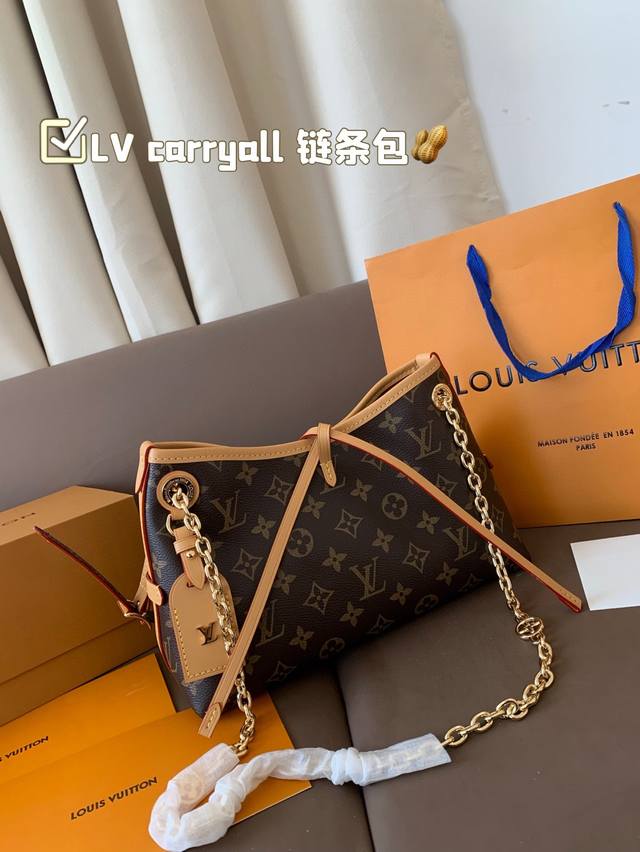 With Folding Box Lv Carryall Chain Bag Lv Beauty Every One Is Worth Collecting,