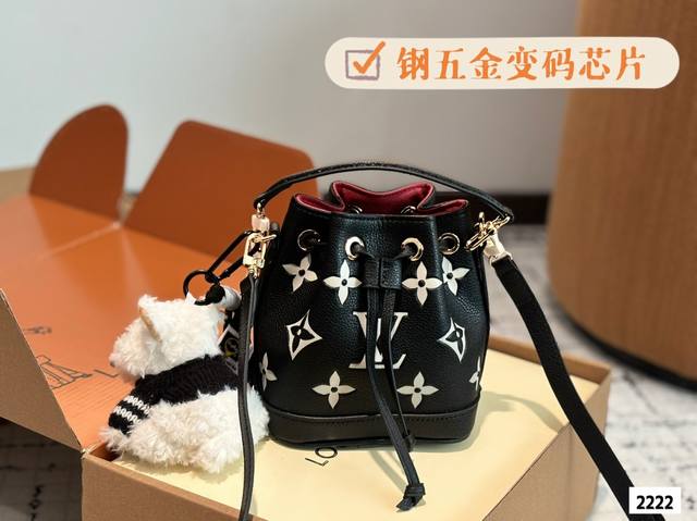 With Box Size: 13*16Cm L's New Nano Dreamy Small Bucket The Upper Size Is Just R