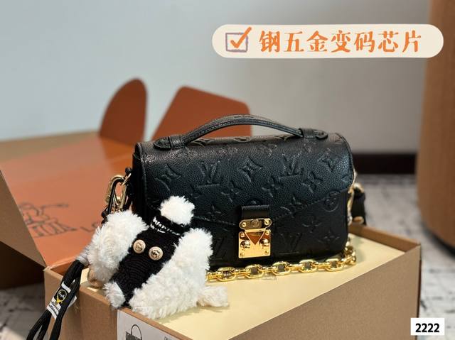 With Box Size: 21*13Cm L's New Small Postman Metis Freshly Released In Spring An
