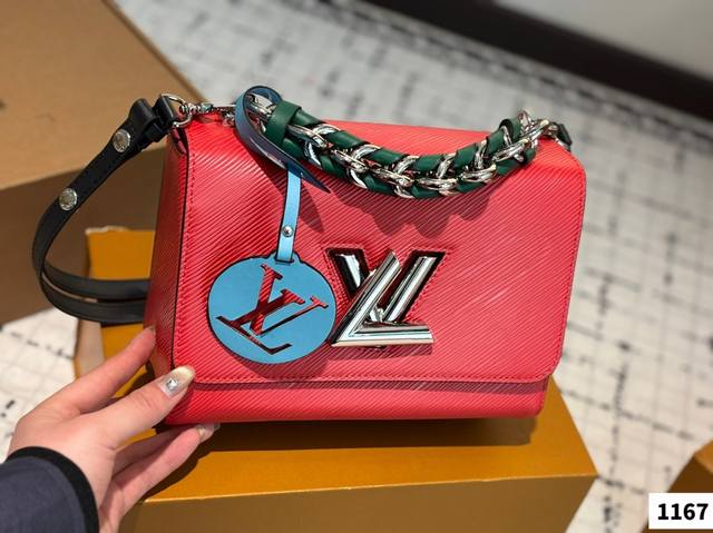 Folding Box Original Hardware With Logo Lvtwist New Bag Retro And Elegant, Timel