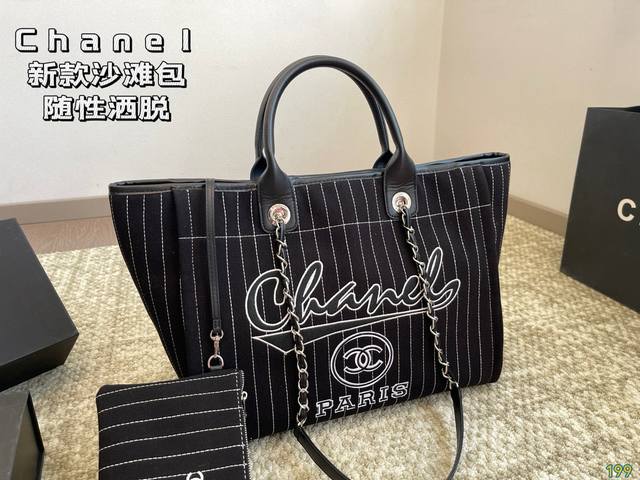 Chanel Chanel Beach Bag Perfect Interpretation Of A Big Bag Without Being Overwh