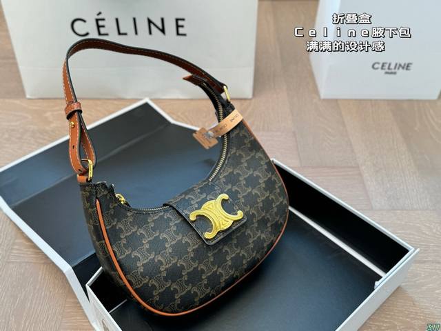Folding Box Celine Underarm Bag Full Of Design Sense Retro And Elegant Super Hig