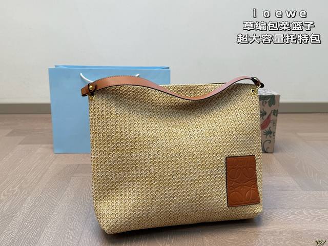 Loewe Straw Basket Tote Bag The Capacity Is Really Large Full Of Artistic Atmosp