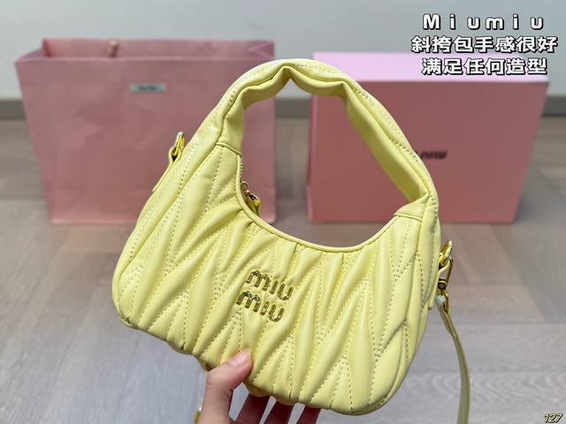 Miumiu Miu Miu Crossbody Bag Looks Good When Worn Crossbody Or On The Shoulder F