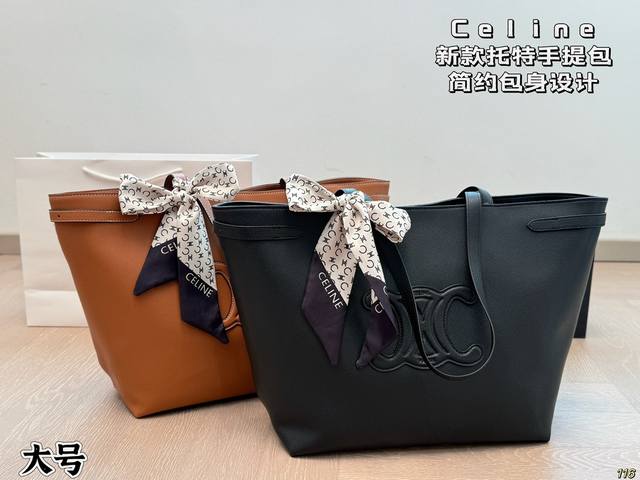 With Box Celine's New Tote Bag Simple Body Design, Super Capacity! Can Be Carrie