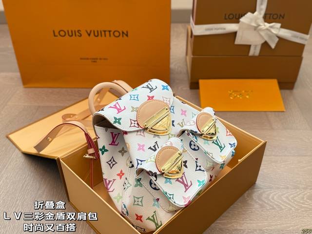 Folding Box Lv Tricolor Gold Shield Backpack Fashionable And Versatile With A Un