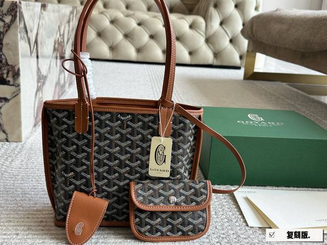 Replica Edition With Box Size: 20*19Cm Goya Shopping Bag Mini Shopping Bag For T