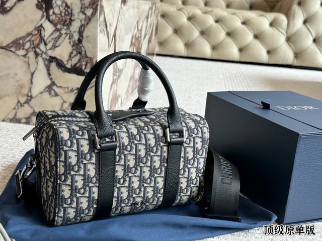 Top Original Single Dior Men's Bag Recommendation, Showing Extraordinary Taste D