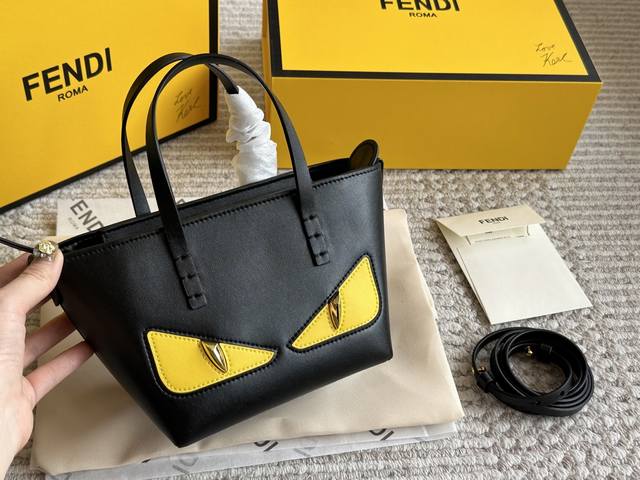 With Box Size: 16*13Cm Little Monster Series Fendi Looks Good From Every Angle C