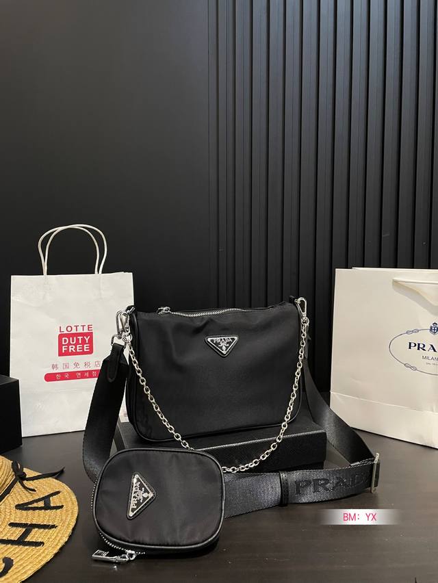 With Box Prada Hobo Crossbody Bag Prada Can Be Worn Under The Armpit Or Crossbod