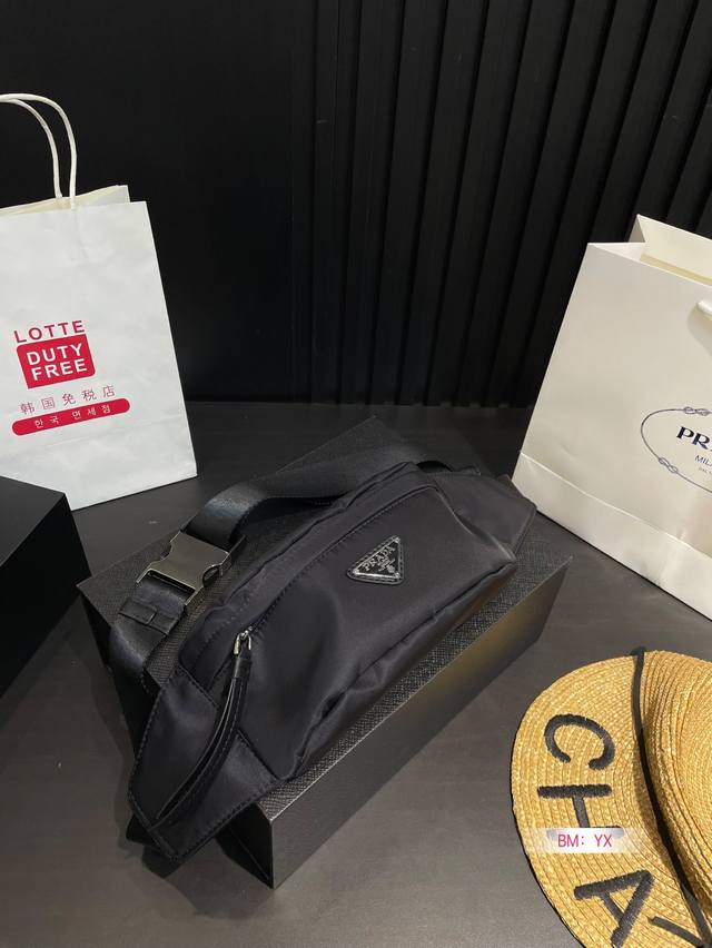 With Folding Gift Box Prada Nylon Waist Bag Chest Bag Clean And Simple Match Wit