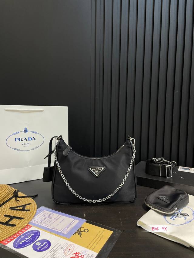 With Box Prada Hobo 3 In 1! Export To Korea! Super Good Quality!! A Big Bag Simi