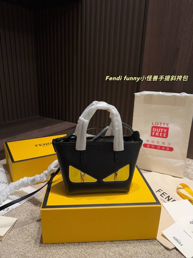Folding Box Size 16.14 Fendi Funny Little Monster Handbag Crossbody Bag