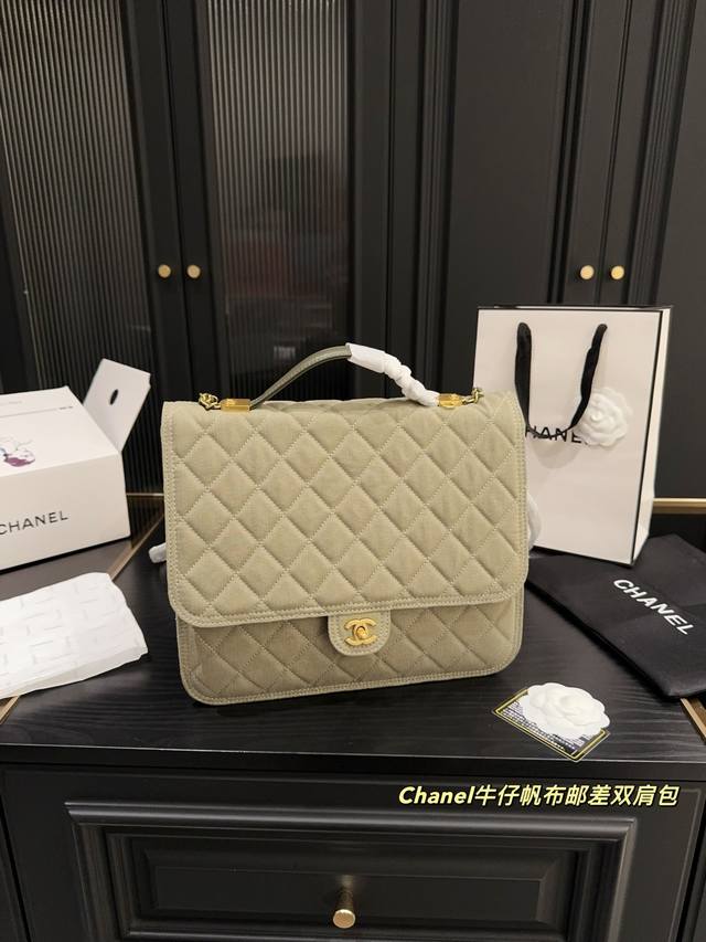 Size 31.26 Chanel Denim Canvas Messenger Backpack