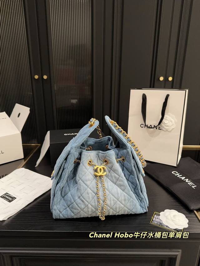Size 28.30 Chanel Hobo Denim Bucket Bag Shoulder Bag