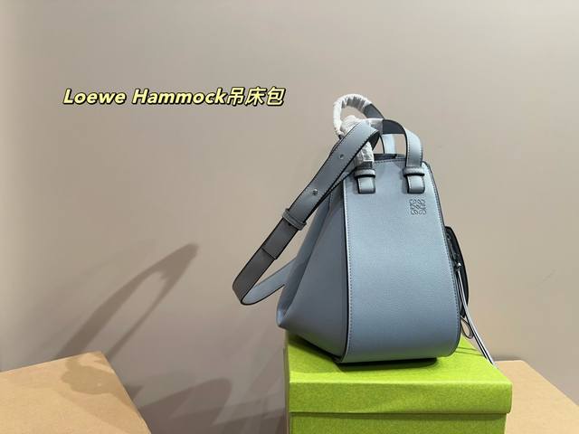Size 27.27 Loewe Hammock Bag