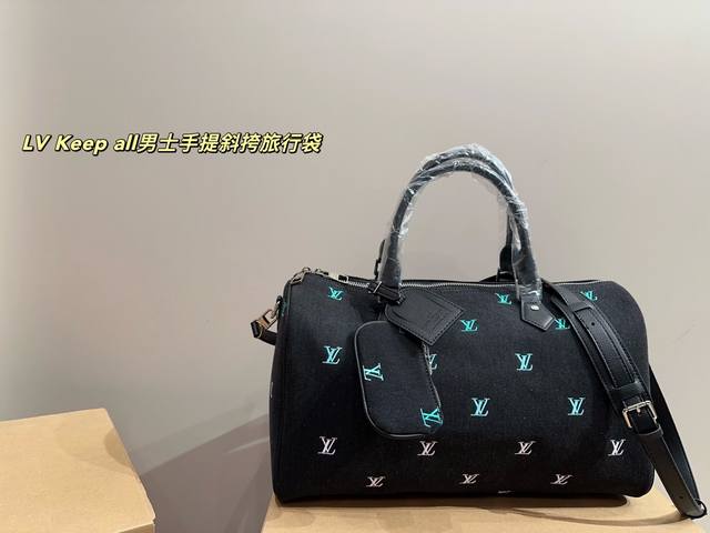 Size 41.22 Lv Keep All Men's Hand-Held Messenger Travel Bag