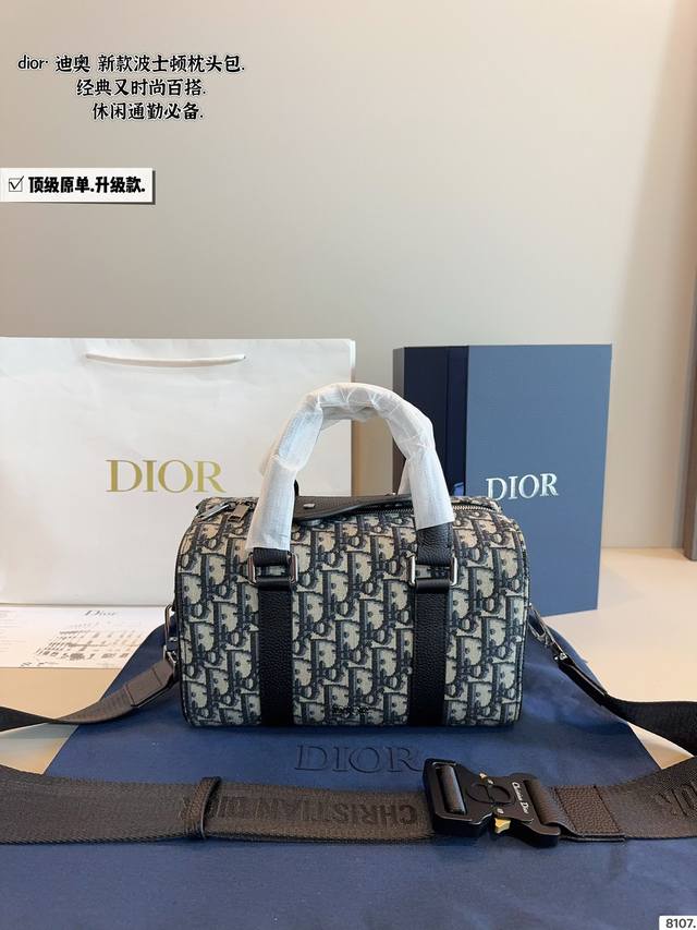 With Original Box Dior Pillow Bag..... High-End Feeling Classic Old Flower Origi