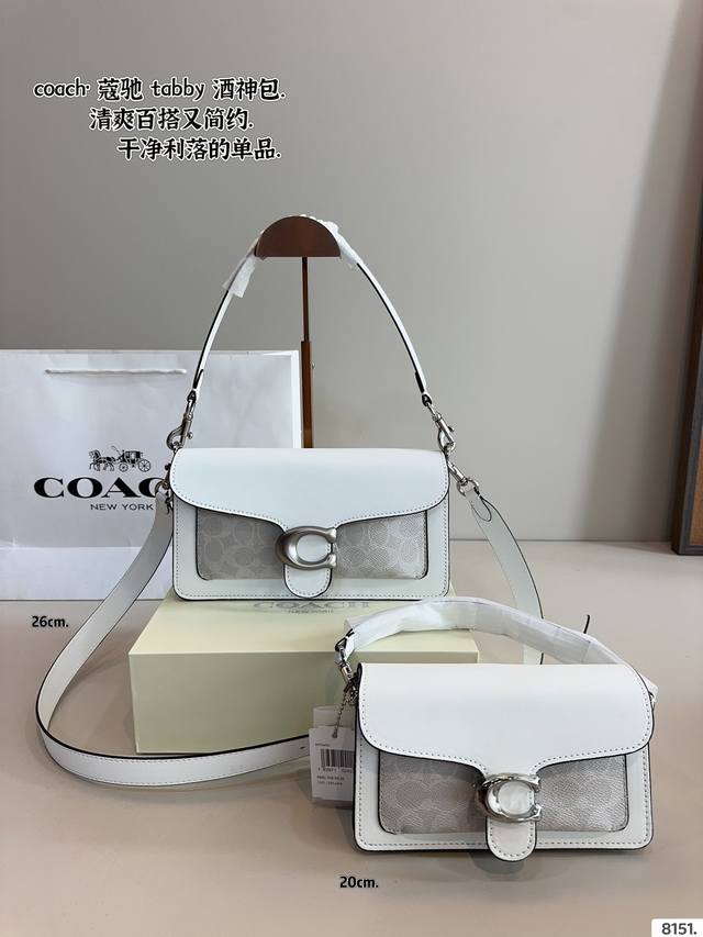With Gift Box Coach.Coach Dionysus Bag New Model-26 This Time The Color Combinat