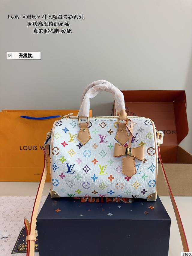 With Gift Box. Lv Speedy White Tri-Color Joint Pillow Bag Logo Is Super Durable
