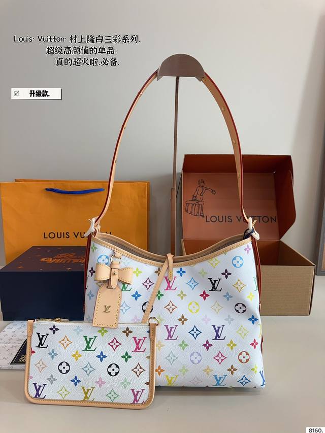 With Gift Box. Lvcarryall White Tri-Color.. New Shopping Bag Carry It And You Wi