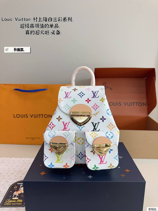 With Gift Box. Lv Excursion White Tri-Color Backpack Can Be Carried On Shoulders