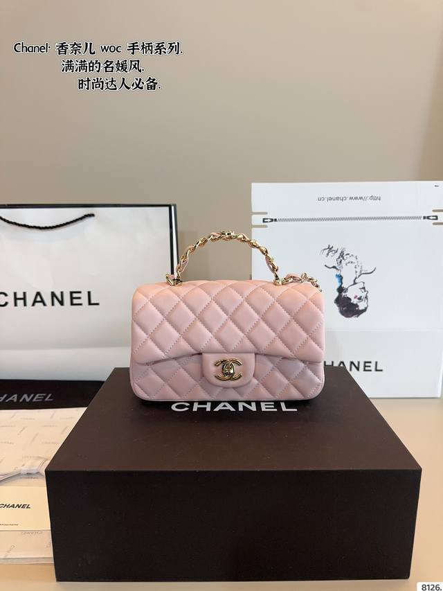 With Gift Box. Chanel Square Handle Bag With High Quality And Super Good Feel. O