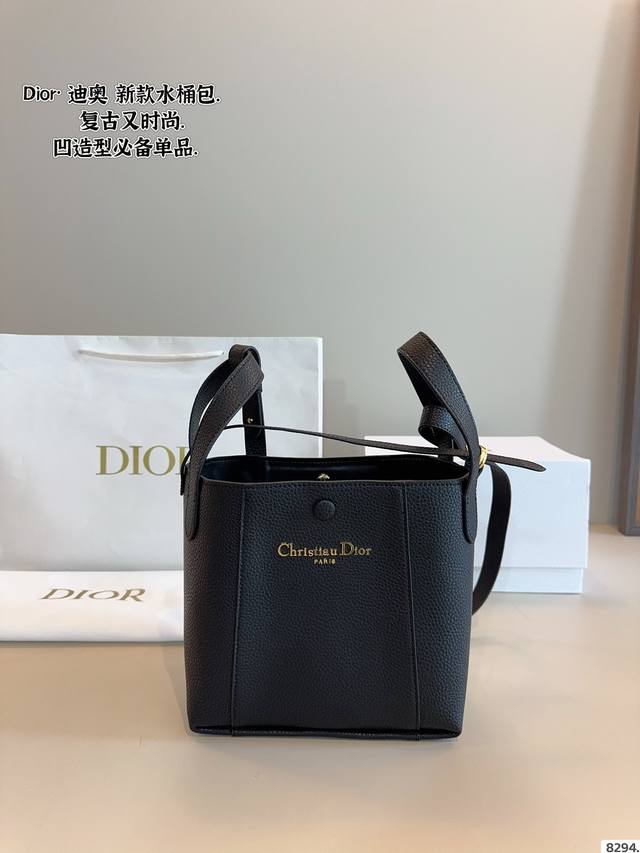 With Gift Box Dior Is A Hot New Bucket Bag. Cool And Sweet Bucket Bag It Looks G