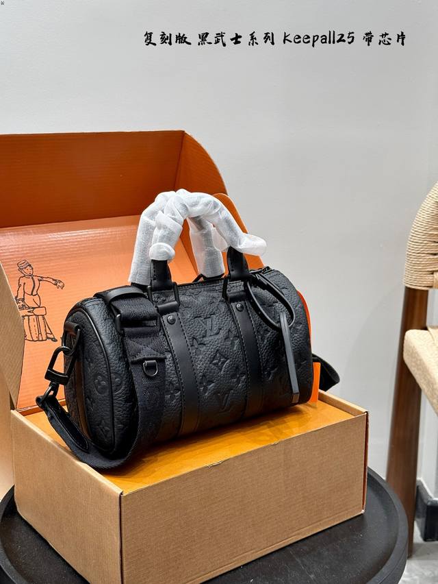Full Set Of Gift Box Packaging Cowhide Embossed Replica! With Chip! Handsome Men