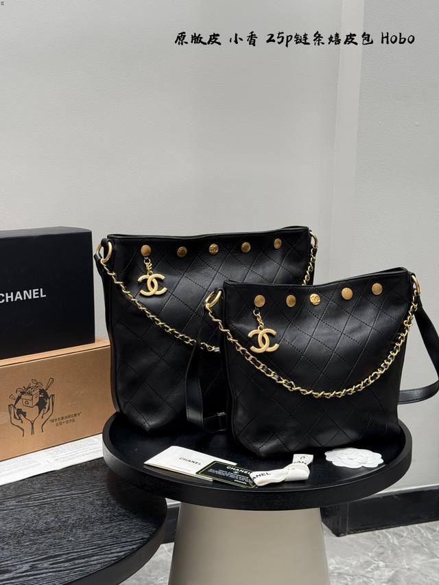 With Gift Box Original Sheepskin Replica! Chanel 25P Gold Coin Hippie Hobo Bag,