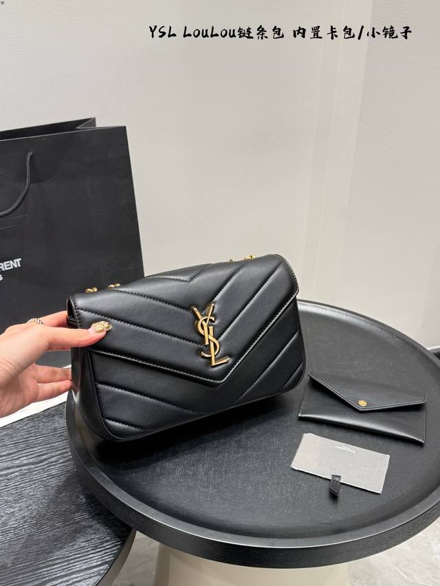 Gift Box Packaging Card Holder And Small Mirror Inside Ysl Loulou Chain Bag V-Sh