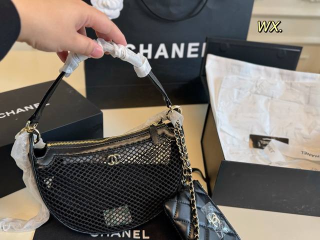 Folding Box Size: 23 14 Chanel's New 25S Hollow Mother-And-Child Half-Moon Bag C