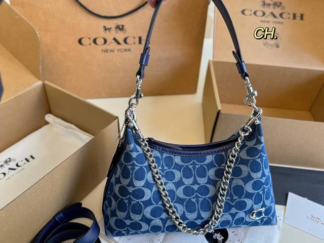 Airplane Box Size: 26 13 Coach's New Juliet Chain Underarm Bag Double Shoulder S