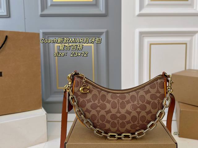 Airplane Box Size: 23 12 Coach 10 New Miar Crescent Bag Adopts A Crescent Bag Sh