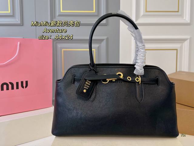 No Box Size: 44 24 Miumiu Miu Miu New Aventure24 Shell Bag The Leather Has A Sen