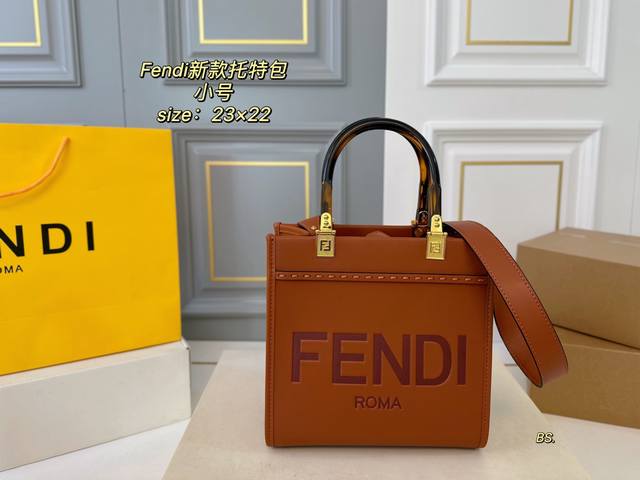 Small Folding Box Size: 23 22 Fendi's New Large Tote Bag Simple Letter Logo Desi