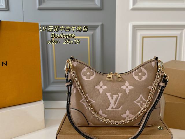 Folding Box Size:25 16 Lv Louis Vuitton Boulogne Embossed Vintage Croissant Bag