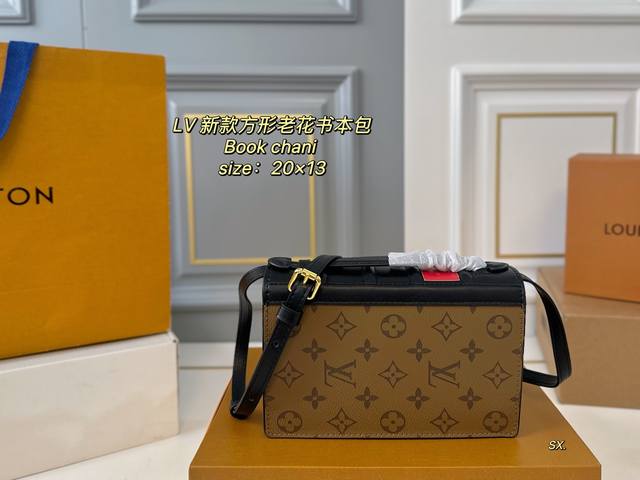 Folding Box Size: 20 13 Lv Louis Vuitton New Book Chain Wallet Square Old Flower