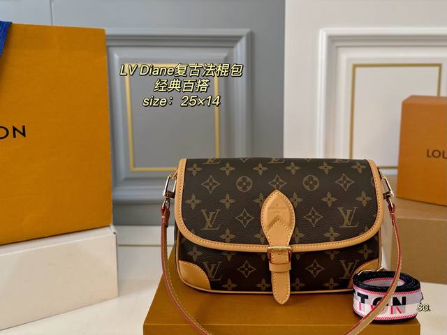 Folding Box Size: 25 14 Lv Louis Vuitton Diane Retro Baguette Bag With Two Shoul