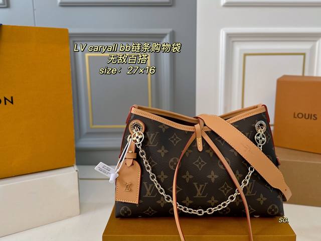 Folding Box Size: 27 16 Lv Louis Vuitton's New Carryallbb Chain Shopping Bag Und