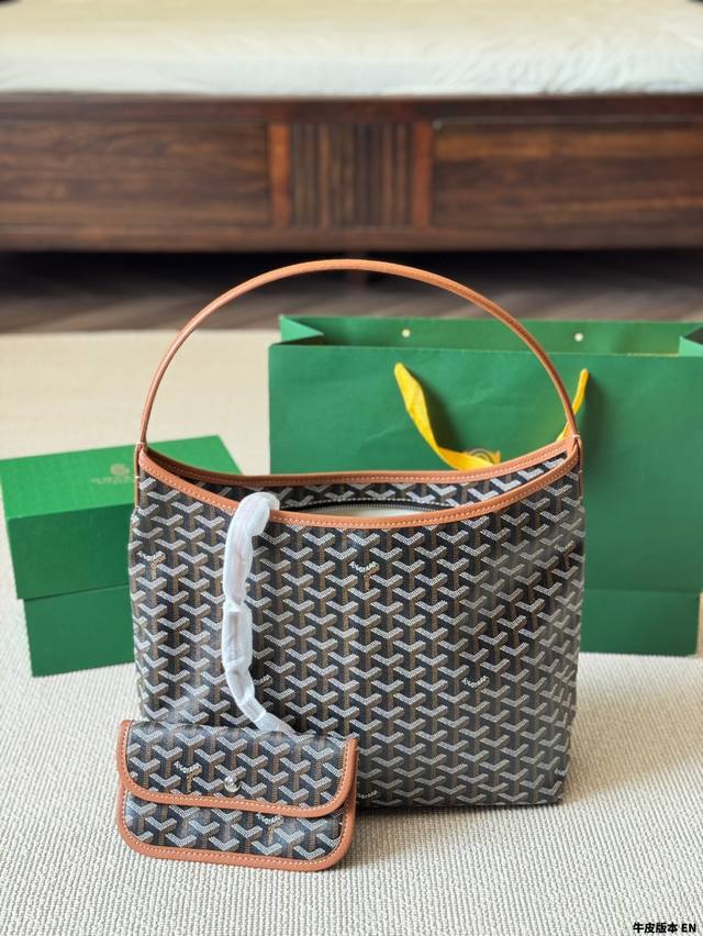 Cowhide Version Zipper Style Goyard Shopping Bag With Small Bag Faye Wong's Same