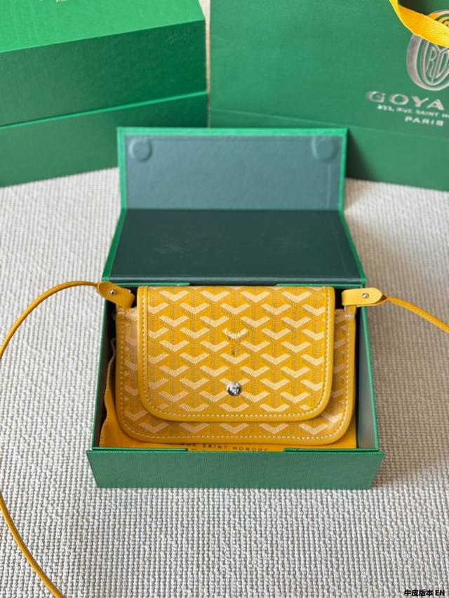 Cowhide Version Goyard Envelope Bag Summer Color Recent Cute Things First Is The