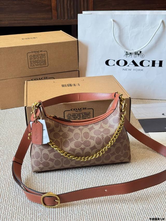 Cowhide Version Coach New Juliet Hobo Black Wax Leather Full Zip Dumpling Bag Sh