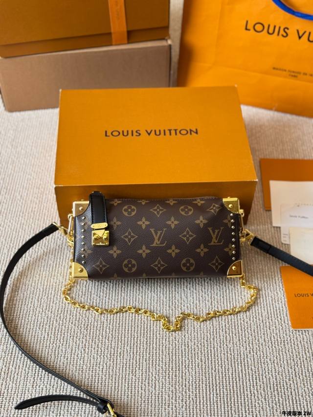 Cowhide Version The New Soft Box Of Liu Yifei's Slim Trunk Handbag Is Here! This